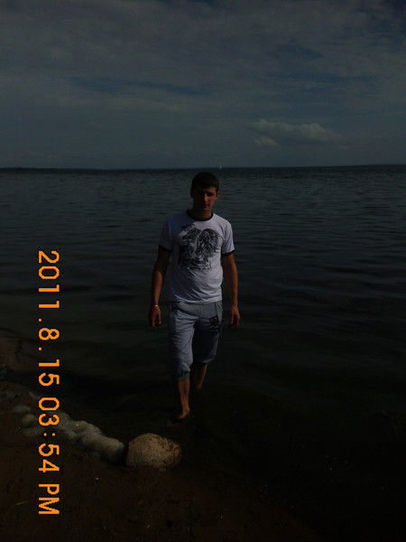 Слава Харитонович