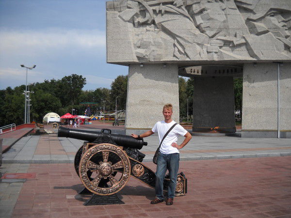 Vladislav Visegorodcev