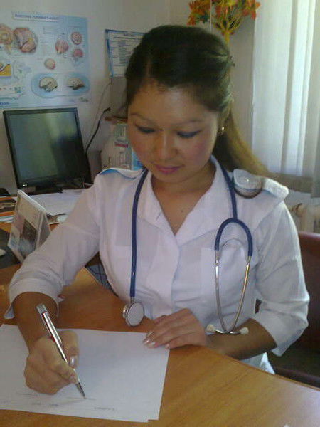 Не Важно Не Важно