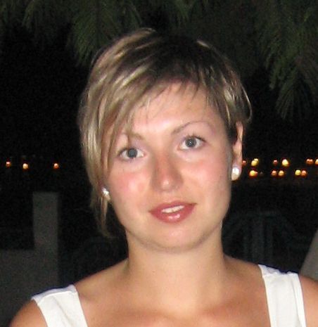 Ольга Усова