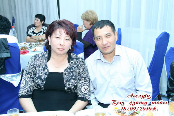 Гаухар Калиева