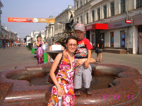 Диляра Гимазетдинова