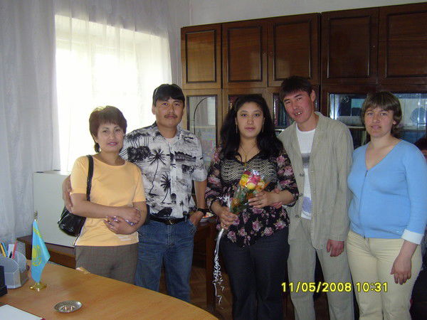 Ника Ермагамбетова