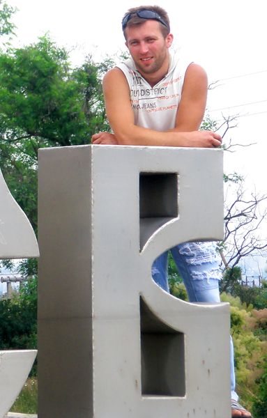 Владимир Кузьминов