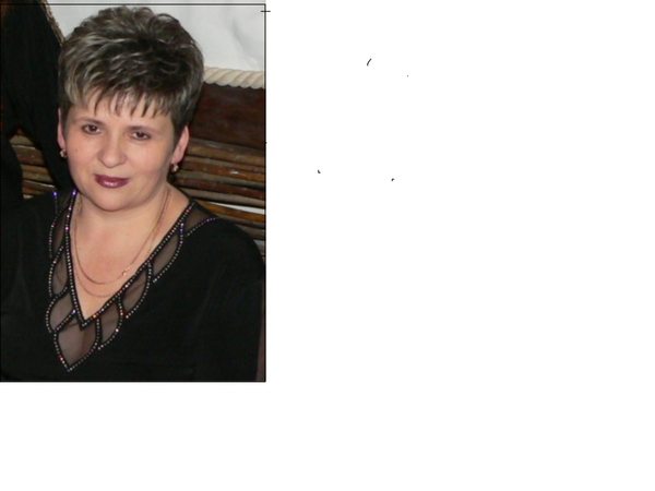 Галина Мазницкая