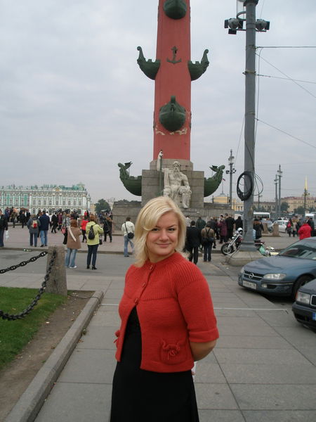 Елена Костюшко