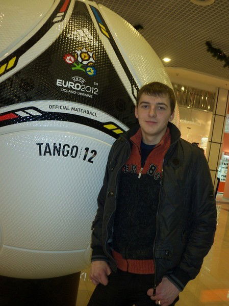 Александр Васильев