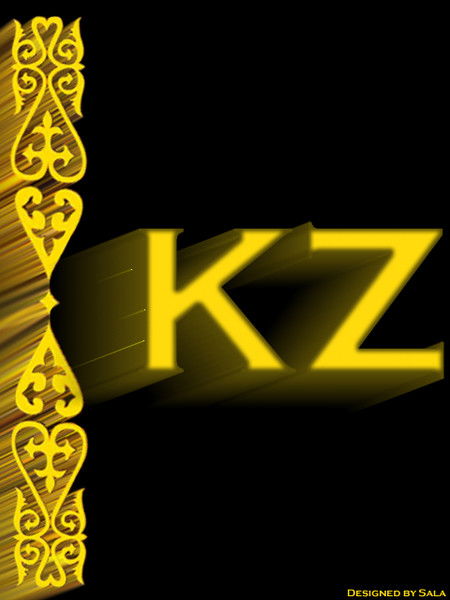 Нариман Мендыбаев