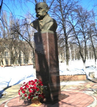 Библиотека Шевченко