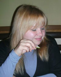 Надежда Зайцева