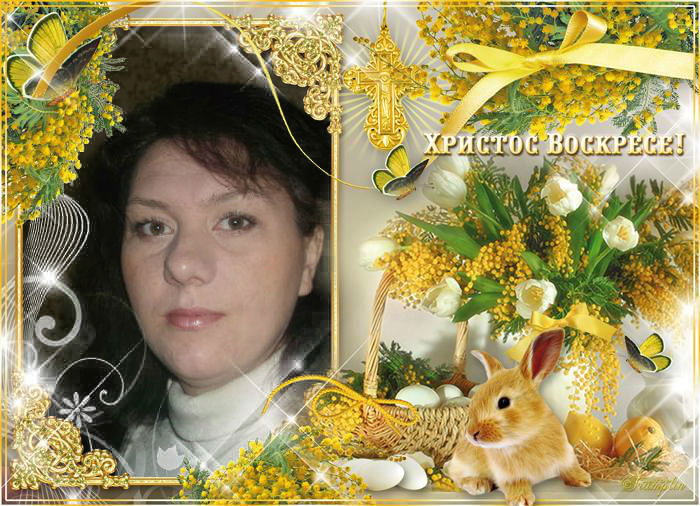 Оксана Свитко