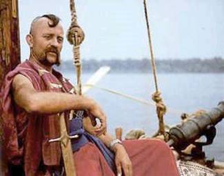 Козак Киевский