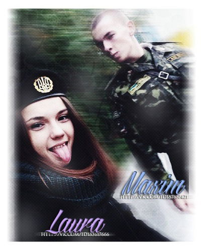 Лара Калинина