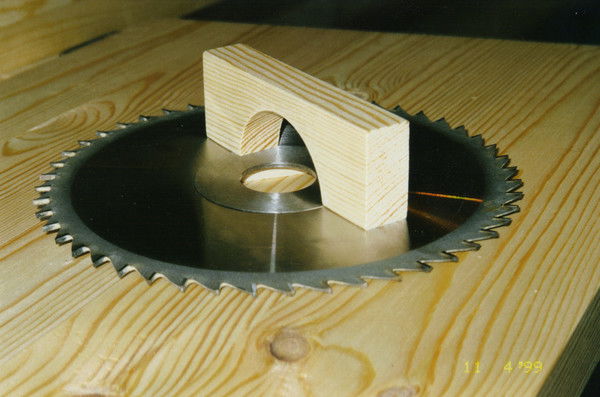 Алексей Беляев