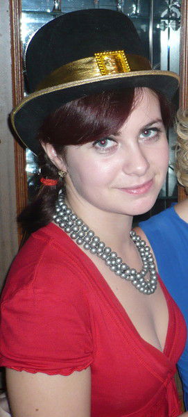 Флора Флора