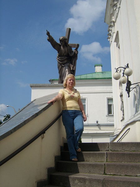 Татьяна Троцюк