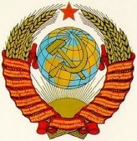 Андрей Савин