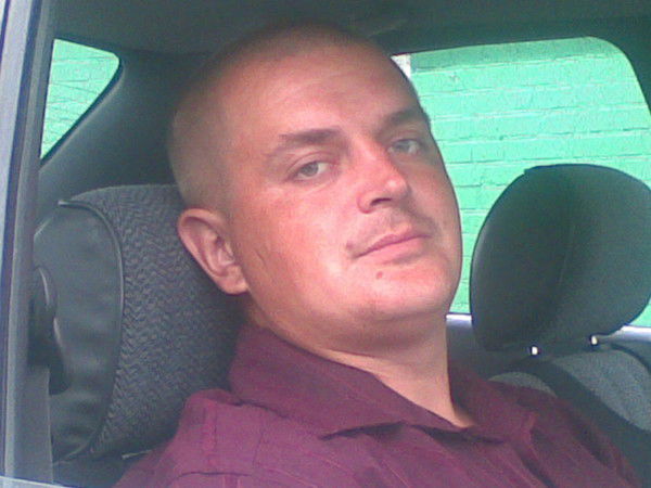 Сергей Ерёмин