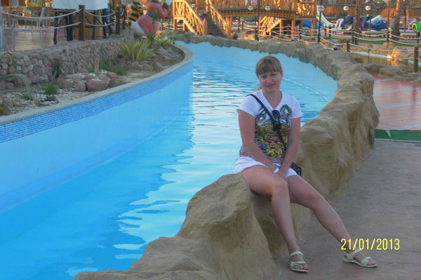 Юлия Близнюк