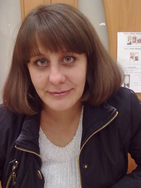 Регина Юрина