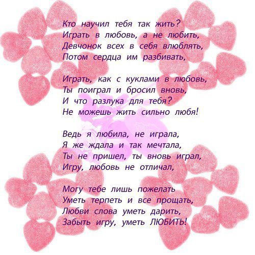 Юлия Толстопятова