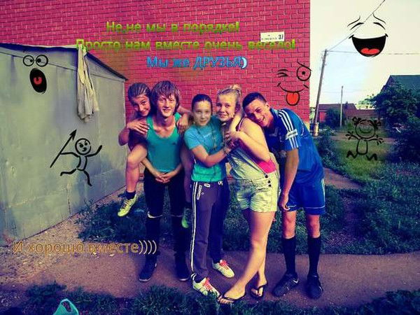 Вадим Султанов