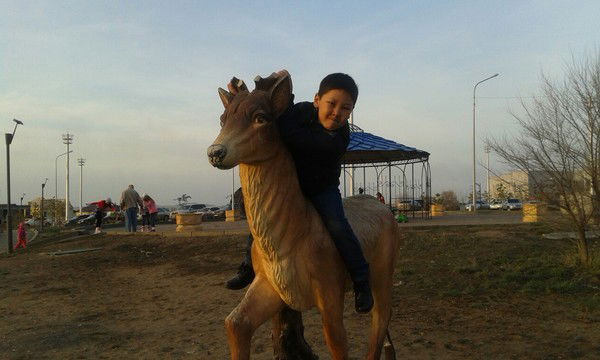 Роха )))))))))))