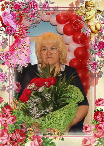 Нина Рахматуллина