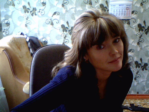 Татьяна Аветисян