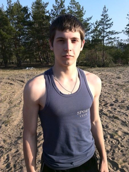 Дима Евсюков