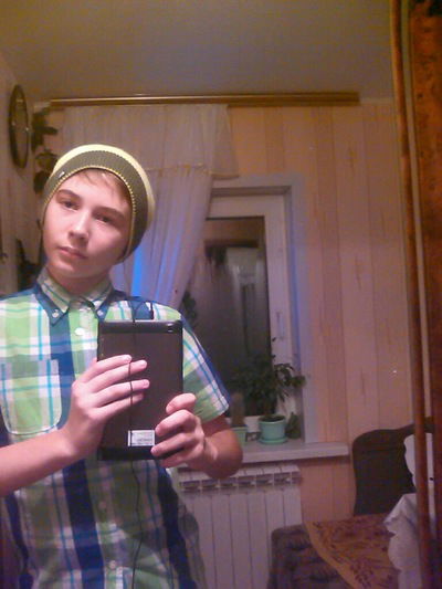 Ваняя Яяяяя