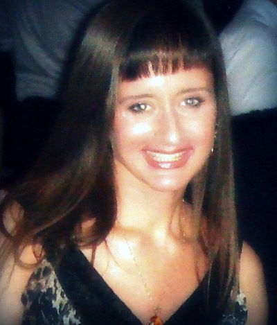 Александра Ощепкова