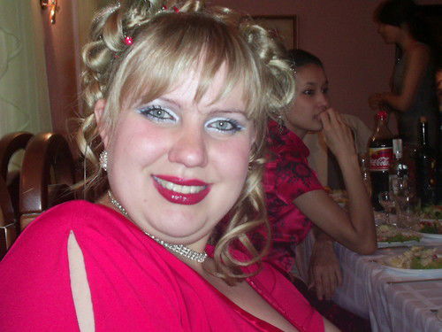 Конкина Светлана