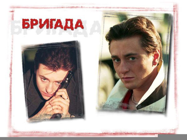 Александр Александрович