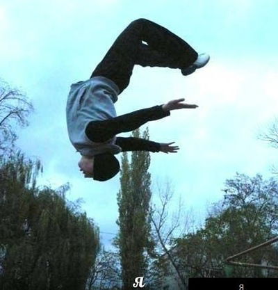 Никитос Старцев