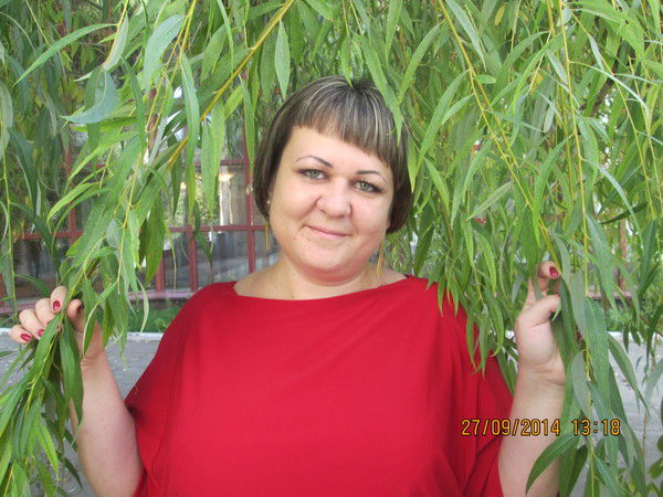 Татьяна Татьяна