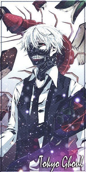 Токийский Гуль