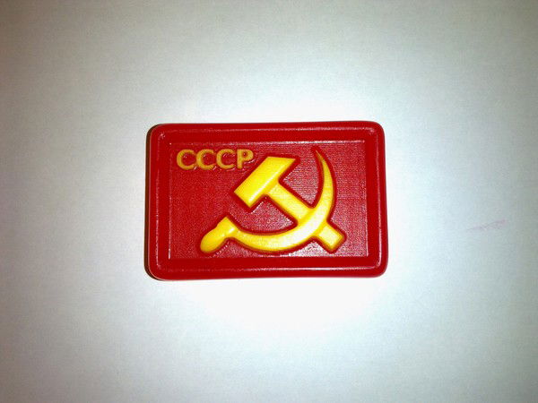 Вячеслав Путин