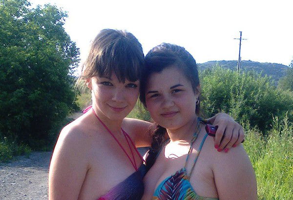 Иришка Боюн