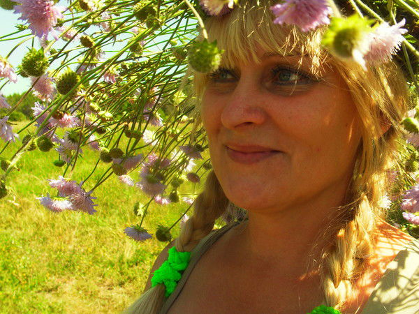 Людмила Ерух