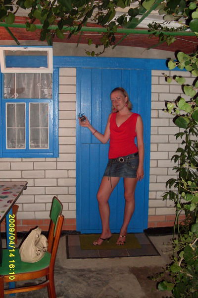 Майя Аверьянова