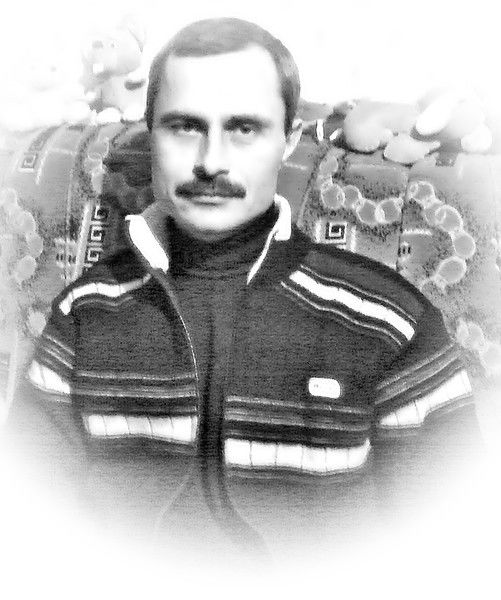 Алексей Лабунец