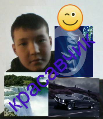 Мади Достанов