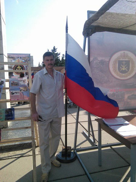 Вячеслав Бахолдин