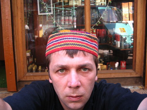 Смирнов Станислав