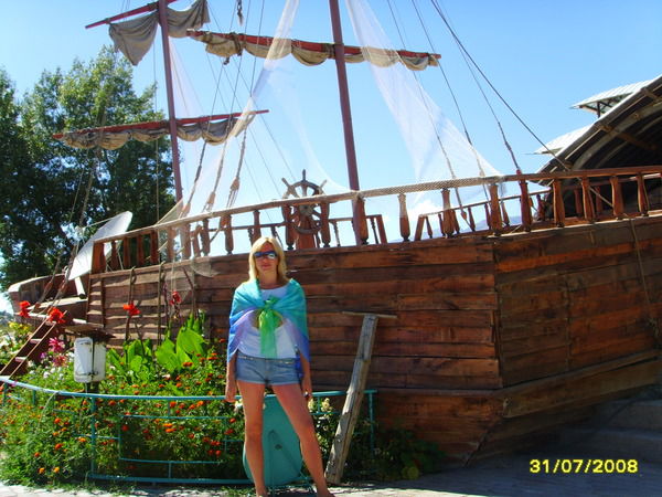 Ирина Сидякова