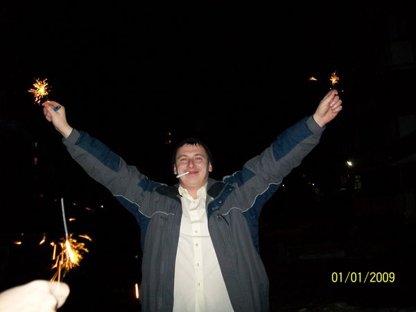 Андреи Исаков