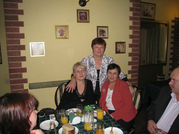 Татьяна Ковальчук