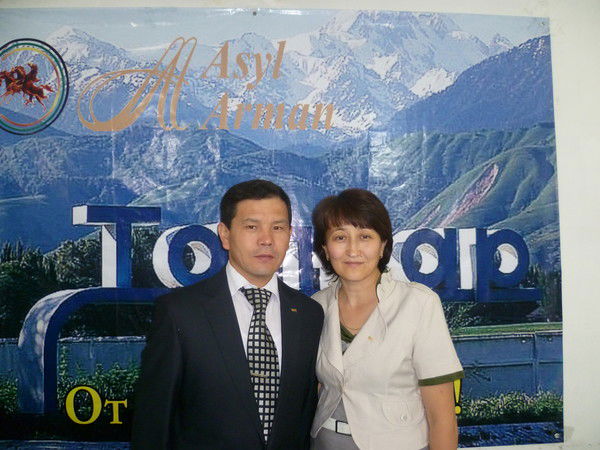 Айнаш Баяхметова