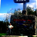 Александр Гусев